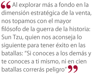 sumilla_carreras.jpg